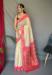 Picture of Well Formed Linen Beige Saree