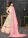 Picture of Amazing Silk Cornsilk Lehenga Choli