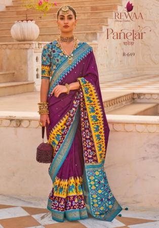 Picture of Splendid Silk Purple Saree