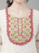 Picture of Rayon & Cotton Off White Readymade Salwar Kameez