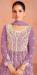 Picture of Graceful Georgette Violet Anarkali Salwar Kameez