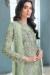 Picture of Organza Dark Sea Green Straight Cut Salwar Kameez