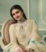 Picture of Grand Silk Beige Straight Cut Salwar Kameez