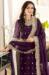 Picture of Nice Georgette Brown Straight Cut Salwar Kameez