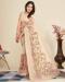 Picture of Appealing Net Beige Saree