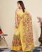 Picture of Wonderful Net Sandy Brown Saree