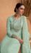 Picture of Silk Dark Sea Green Straight Cut Salwar Kameez