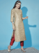 Picture of Cotton & Silk Beige Readymade Salwar Kameez