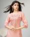 Picture of Grand Rayon Beige Anarkali Salwar Kameez