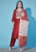 Picture of Classy Silk Fire Brick Readymade Salwar Kameez