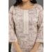 Picture of Fine Cotton Rosy Brown Readymade Salwar Kameez