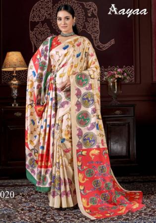 Picture of Good Looking Georgette Beige Saree