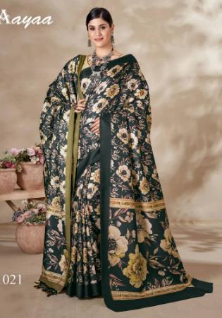 Picture of Fascinating Georgette Dark Slate Grey Saree