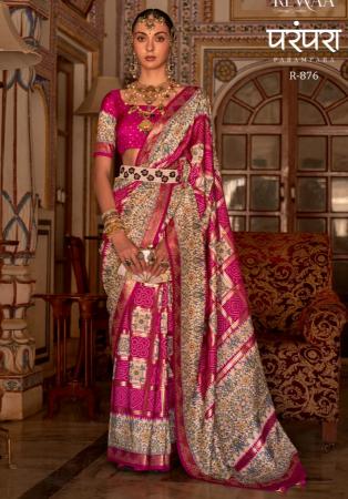 Picture of Marvelous Silk Deep Pink Saree