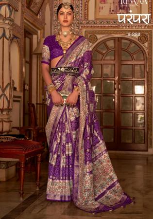 Picture of Charming Silk Purple Saree