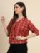 Picture of Admirable Cotton Indian Red Kurtis & Tunic