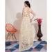 Picture of Shapely Silk Beige Saree