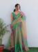 Picture of Silk & Organza Dark Sea Green Readymade Gown