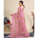 Picture of Graceful Silk Light Coral Saree