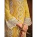 Picture of Grand Organza Peru Straight Cut Salwar Kameez