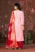 Picture of Cotton Dark Salmon Straight Cut Salwar Kameez