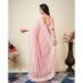 Picture of Ideal Silk Pink Saree