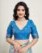 Picture of Lovely Silk Light Steel Blue Saree