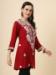 Picture of Good Looking Rayon Fire Brick Kurtis & Tunic