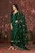 Picture of Organza Dark Green Straight Cut Salwar Kameez