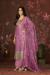 Picture of Nice Organza Plum Straight Cut Salwar Kameez