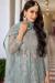 Picture of Gorgeous Net Dark Sea Green Anarkali Salwar Kameez