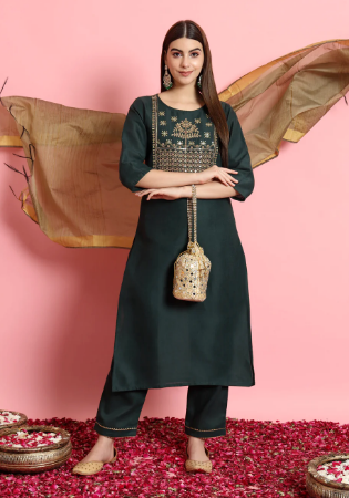 Picture of Classy Silk Sea Green Readymade Salwar Kameez