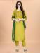 Picture of Beautiful Cotton Golden Rod Readymade Salwar Kameez