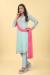 Picture of Silk Light Steel Blue Straight Cut Salwar Kameez