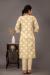 Picture of Rayon & Cotton Burly Wood Readymade Salwar Kameez