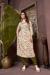 Picture of Wonderful Rayon Beige Readymade Salwar Kameez