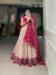 Picture of Amazing Cotton Beige Readymade Lehenga Choli