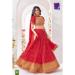 Picture of Chiffon & Georgette Crimson Readymade Lehenga Choli