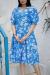 Picture of Well Formed Chiffon Royal Blue Kurtis & Tunic