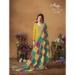 Picture of Chiffon & Silk Chocolate Straight Cut Salwar Kameez