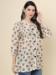 Picture of Marvelous Cotton Off White Kurtis & Tunic