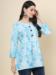 Picture of Sightly Cotton Pale Turquoise Kurtis & Tunic