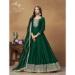 Picture of Beautiful Silk Dark Green Anarkali Salwar Kameez