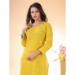 Picture of Comely Cotton Yellow Readymade Salwar Kameez