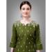 Picture of Cotton Dark Olive Green Readymade Salwar Kameez