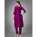 Picture of Superb Cotton Purple Readymade Salwar Kameez