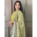 Picture of Shapely Chiffon Yellow Green Readymade Salwar Kameez