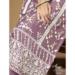 Picture of Charming Organza Beige Straight Cut Salwar Kameez