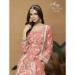 Picture of Organza Dark Salmon Straight Cut Salwar Kameez