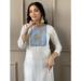 Picture of Pleasing Chiffon Off White Readymade Salwar Kameez